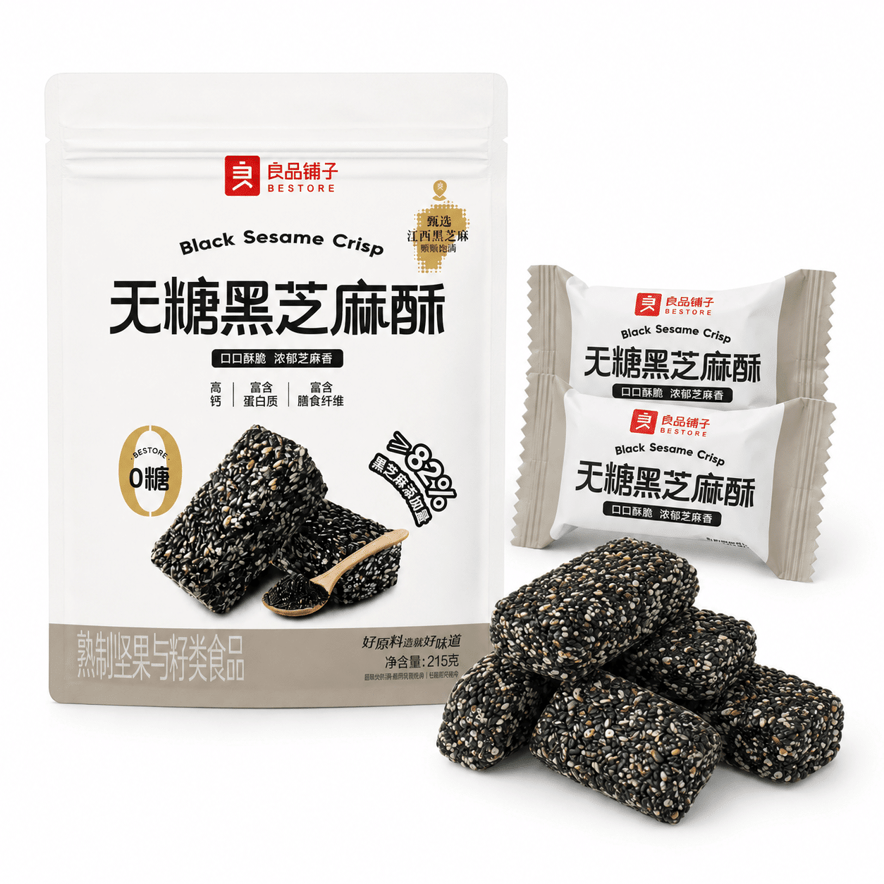 Sugar Free Sesame Crisp 215 g