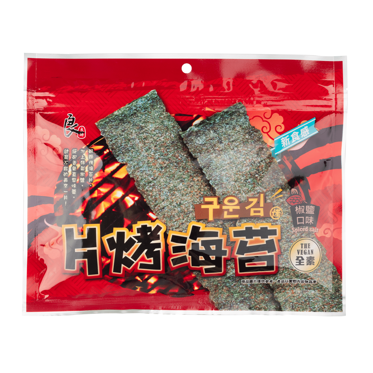 Liang Hau 소금 후추 맛 구운 김 32 그램
