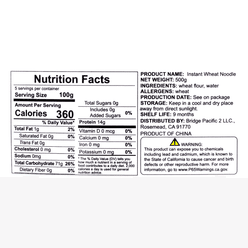 Haqile Instant Wheat Noodle 500 g