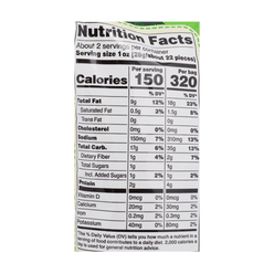 Calbee Onion Rings 2.12 oz*12 pack