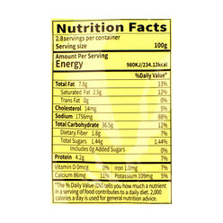 Luobawang Liuzhou Guangxi Specialty LuoSiFen Hot Spicy Snail Noodles 280 g