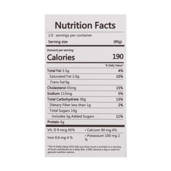 Guan Pei Wheel Cakes 2PK （Custard） 160 그램