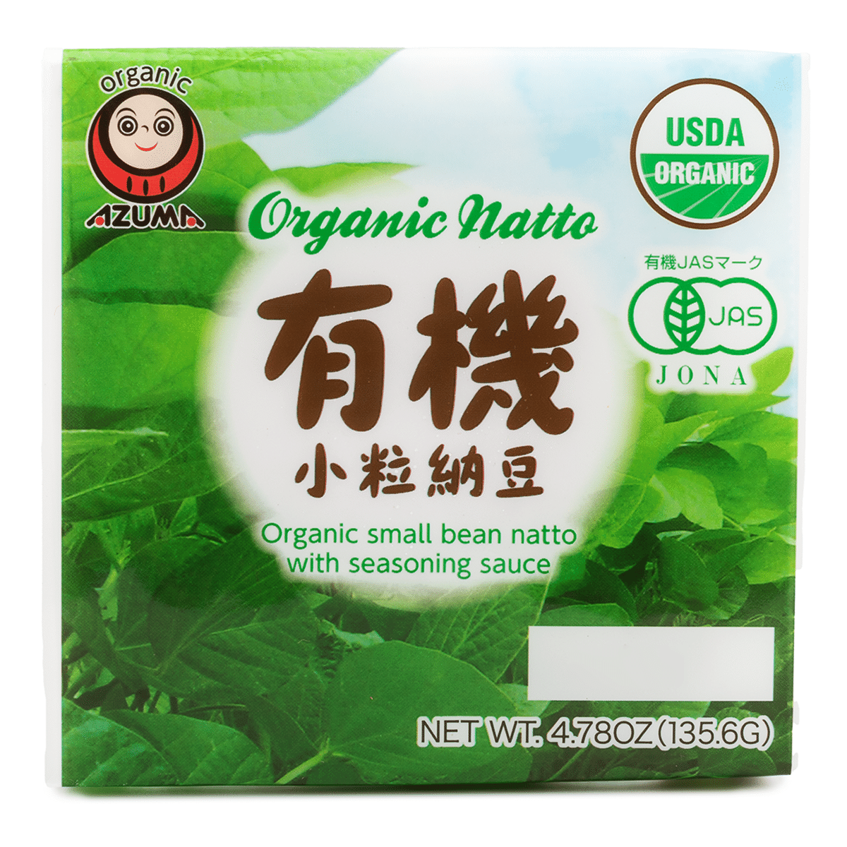Azuma Organic Natto 3P, Frozen 4.78 oz