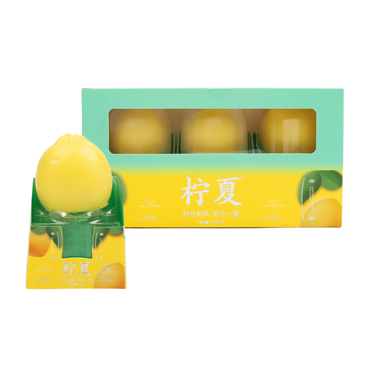 Ningxia 상큼레몬 아이스크림3PC 225 그램
