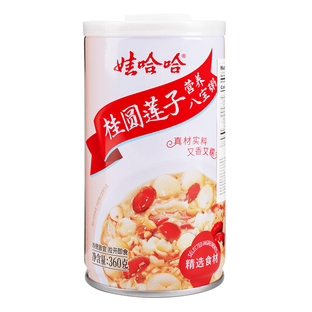 Wahaha Porridge 360 g