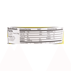 Lucky Me Instant Noodles - La Paz Batchoy 70 g