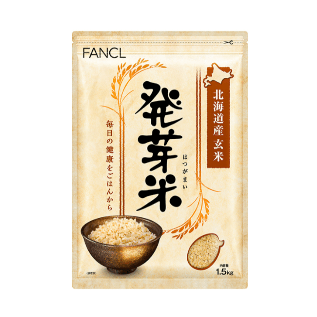 ファンケル 北海道産 発芽米1.5kg 3.3 ポンド