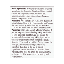 Yamamoto Kanpoh Salt Off Tea 24 Teabags 1 개