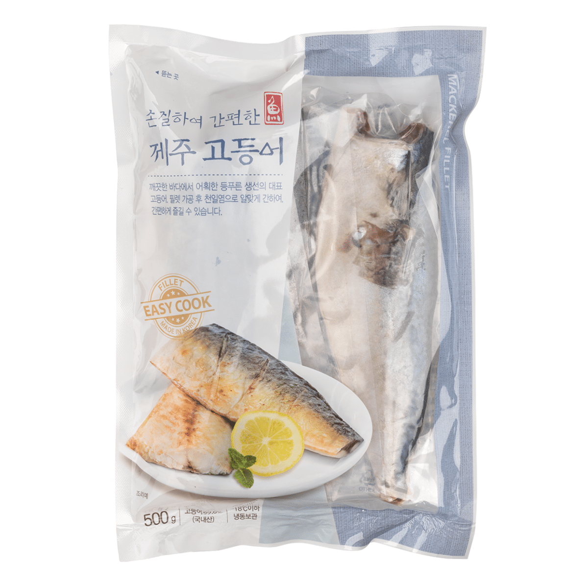 Jeju Salted Mackerel Fillets (4-5PC) 500 g