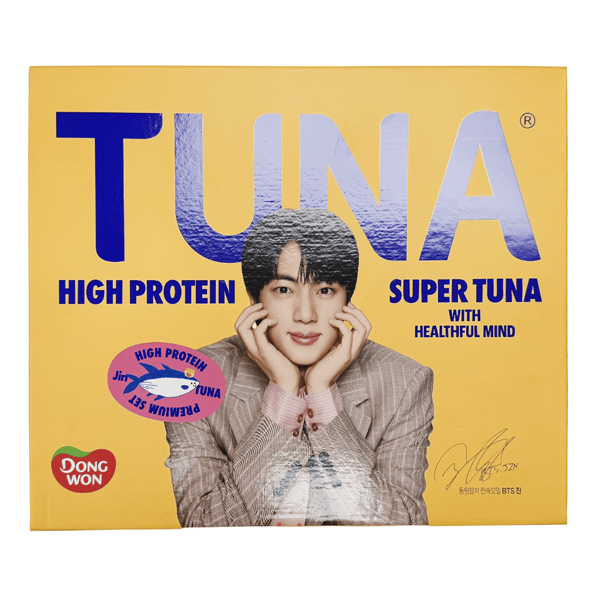 Set de Regalo de Atún Super Alto en Proteína Edición BTS JIN DONGWON 119 gramo(s)*12 latas