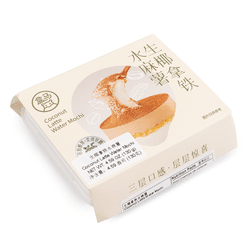 Hema Coconut Latte Water Mochi 130 g