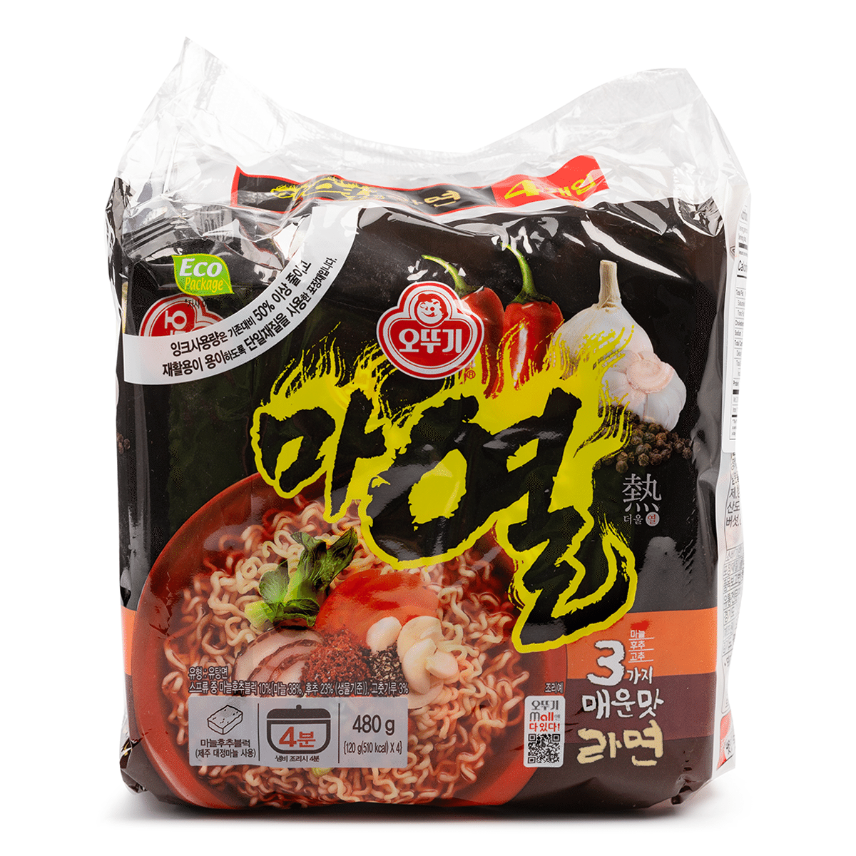 Otoki Mayeul Ramen [4pk] 16.93 oz