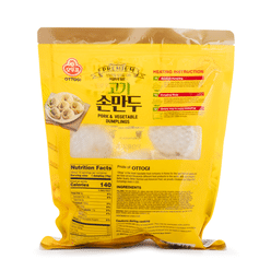 Otoki Premium Pork & Vegetable Dumplings Frozen 24.69 oz