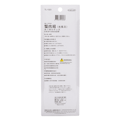 Crab cracker and picker set 1 개