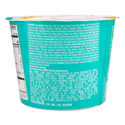 KSF INST NDL BWL-SC GRN PEPPER BEEF FLV 109 g