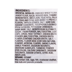 Sapporo Ichiban Instant Noodle, Shio Flavor 5pk 17.5 oz*6 pack