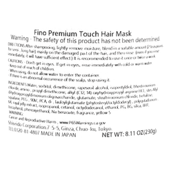 Fino Premium Touch Hair Essence Mask 230 g
