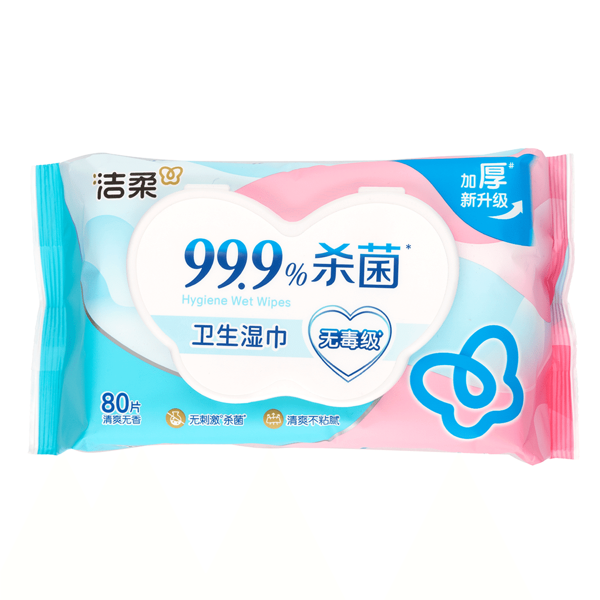 C&S Hygiene Wet Wipes(80 sheets) 1 each