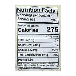 CT Choice Xi Ke Rice Paper Snack 17.6 온스