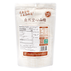 SYZ 씨없는 산사나무 열매 110 그램