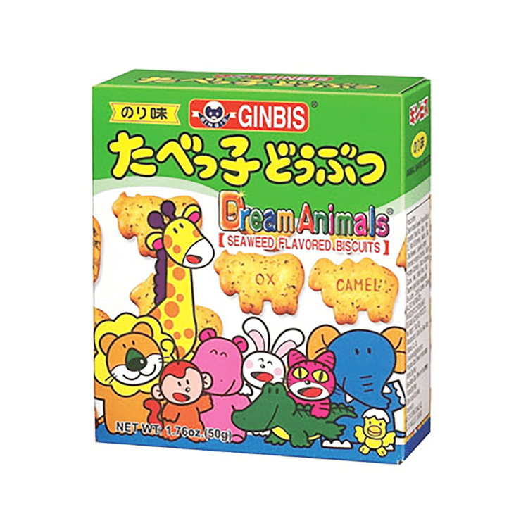 たべっこどうぶつ たべっ子どうぶつ THE MOVIE ビスケット変身BIGぬいぐるみ3