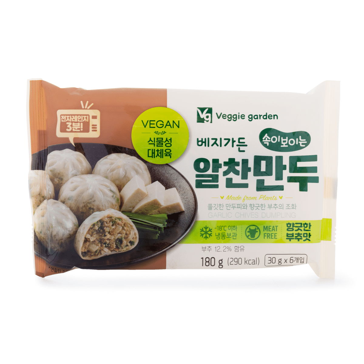 Korean Thin Wrap Garlic Chives Dumpling 6pcs 180 g