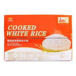 「Newly upgraded packaging」ARAWANA BRAND COOKED WHITE RICE 12 pack 2520G 2520 g