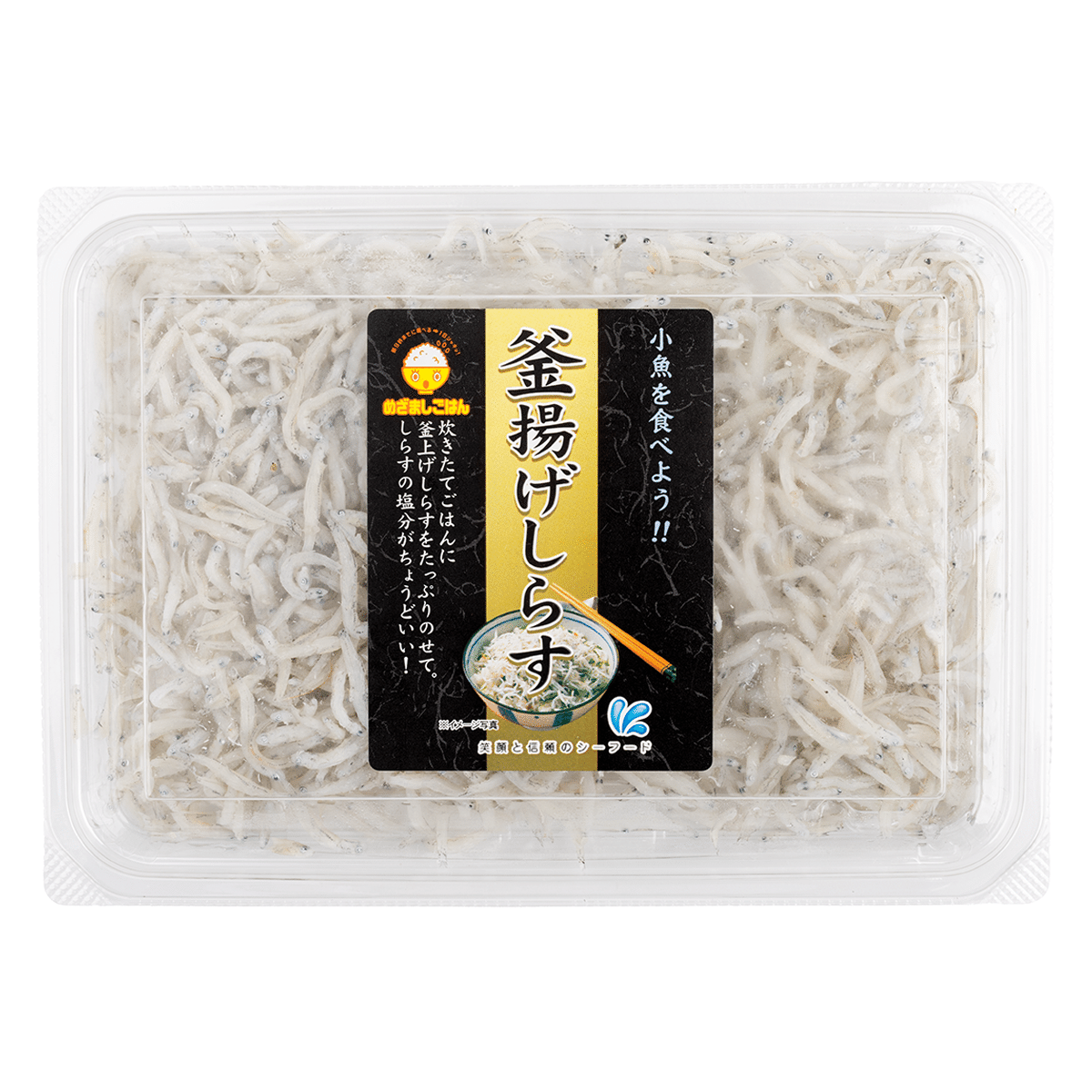 Komatsu 냉동 가마아게 시라스 잔멸치 80 그램