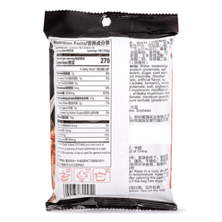 Haidilao Hot Pot Mushroom Soup Base 150 g*40 pack