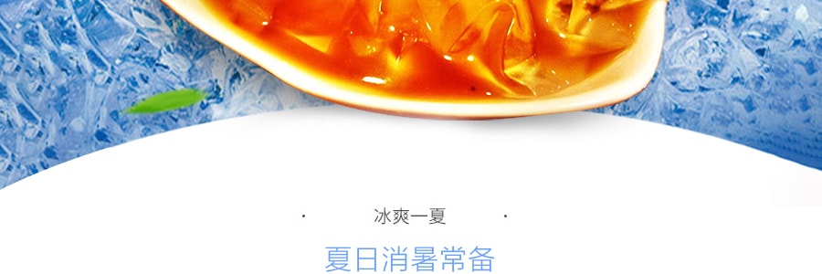 康雅酷 冰粉粉创意DIY甜品 原味 40g