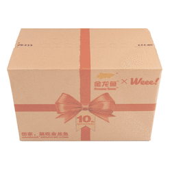Arowana brand 10th Anniversary Gift Box 1300 ml