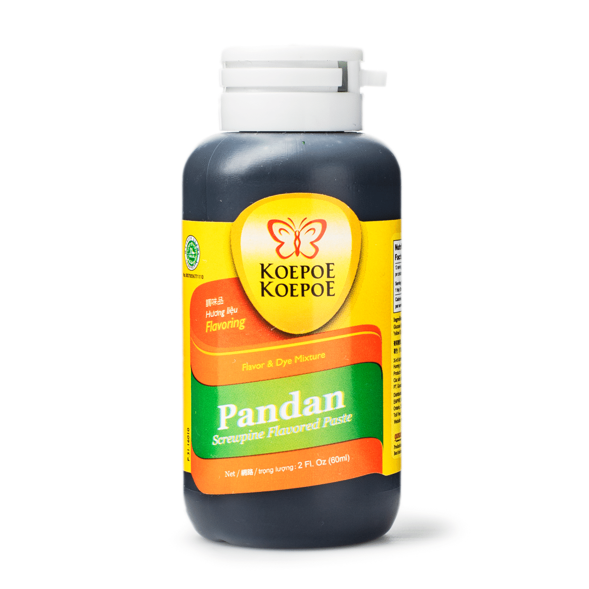 Butterfly Brand 판단맛 에센스 워터 2 온스