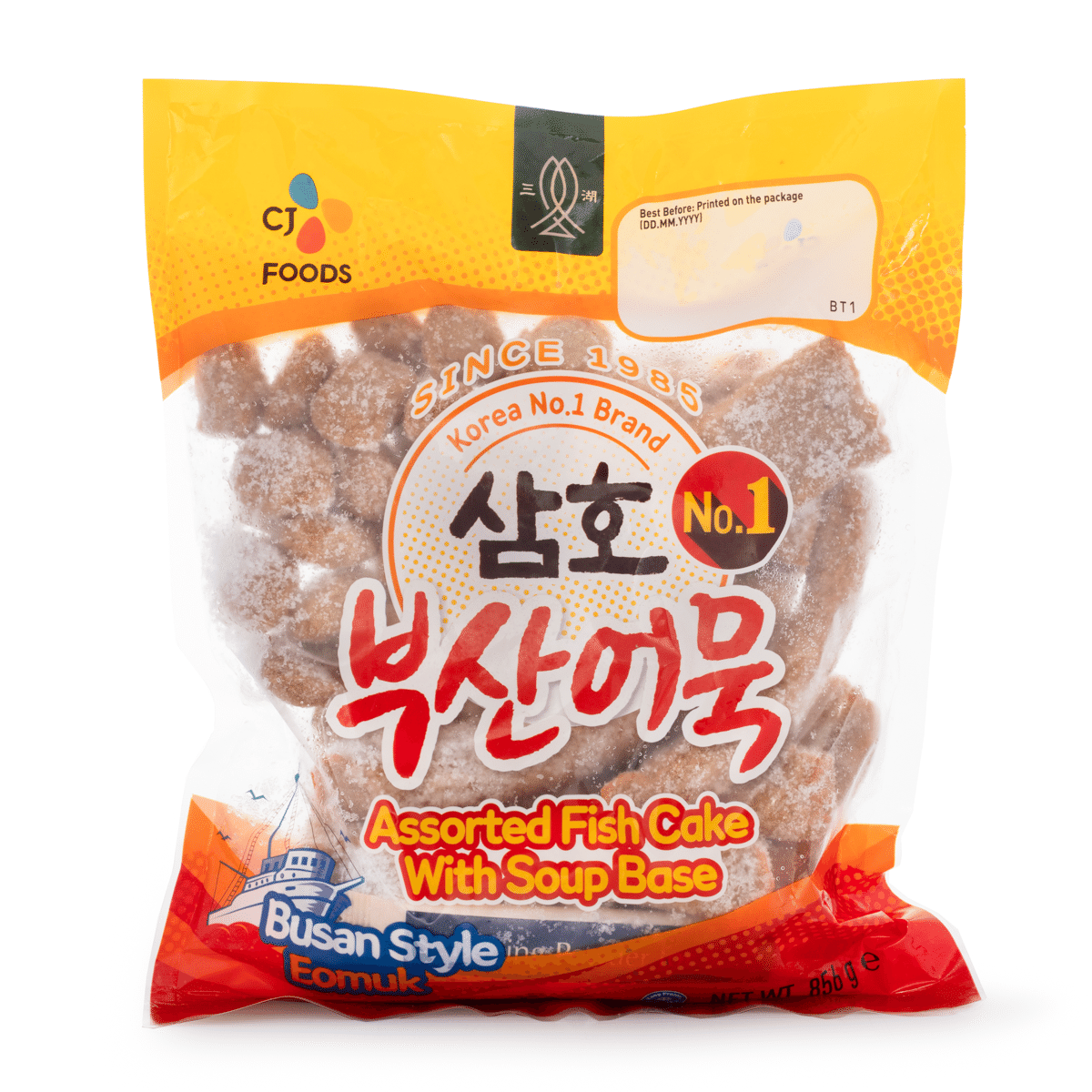 CJ Assorted Fishcake with Soup Base, Frozen 856 g