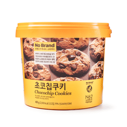 No Brand Chocolate Chip Cookies 400 g