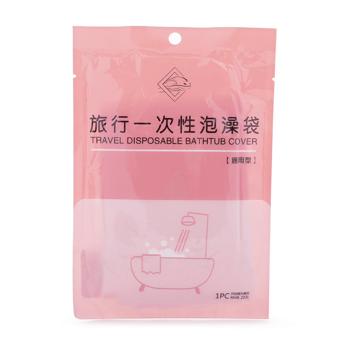 Disposable Soak Bags 1 each