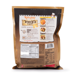 Hansung Fish Cake with Glutinous Rice Filling 1.1 lb