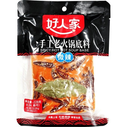 好人家手工老火锅底料微辣8.04 OZ 7146891 5.49 - 北美省钱快报