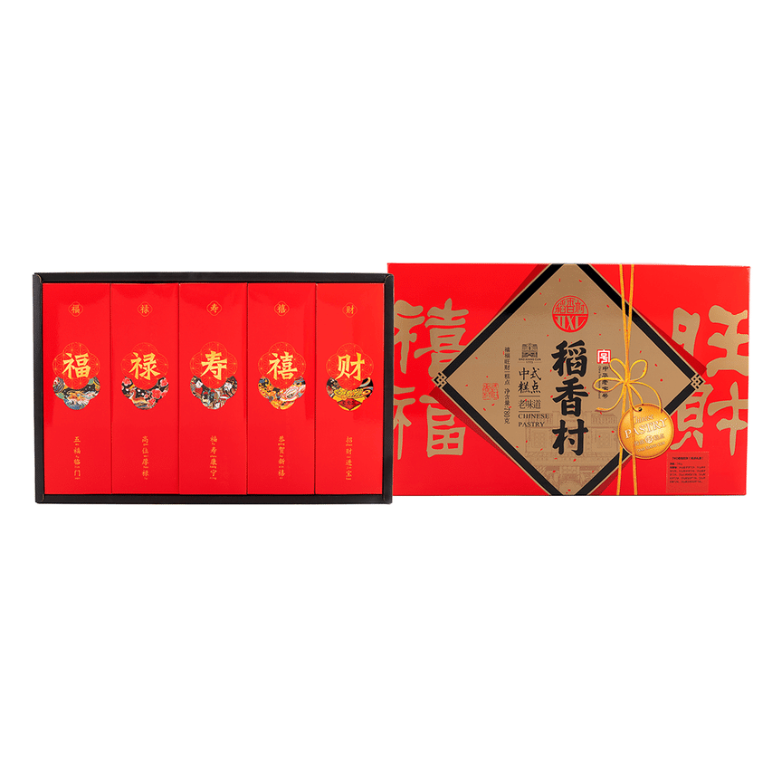 weee product zoom image