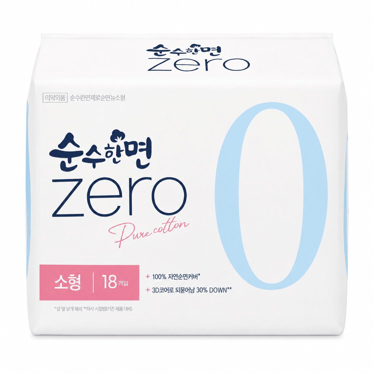순수한면 제로 생리대 소형 23cm 18pcs 1 개