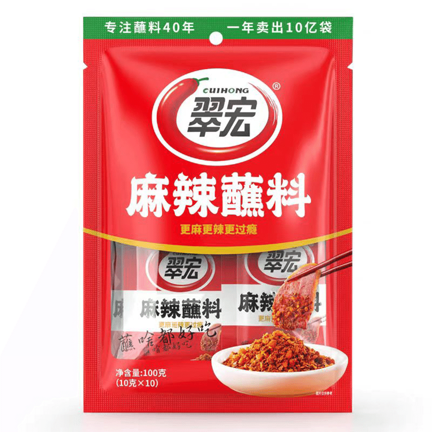 weee product zoom image