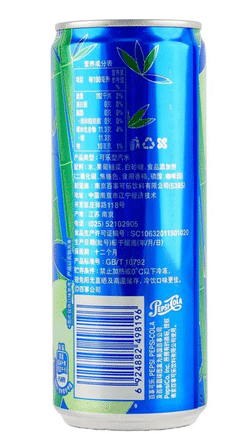 Pepsi Coke Pomelo and Bamboo Flavor 330 ml