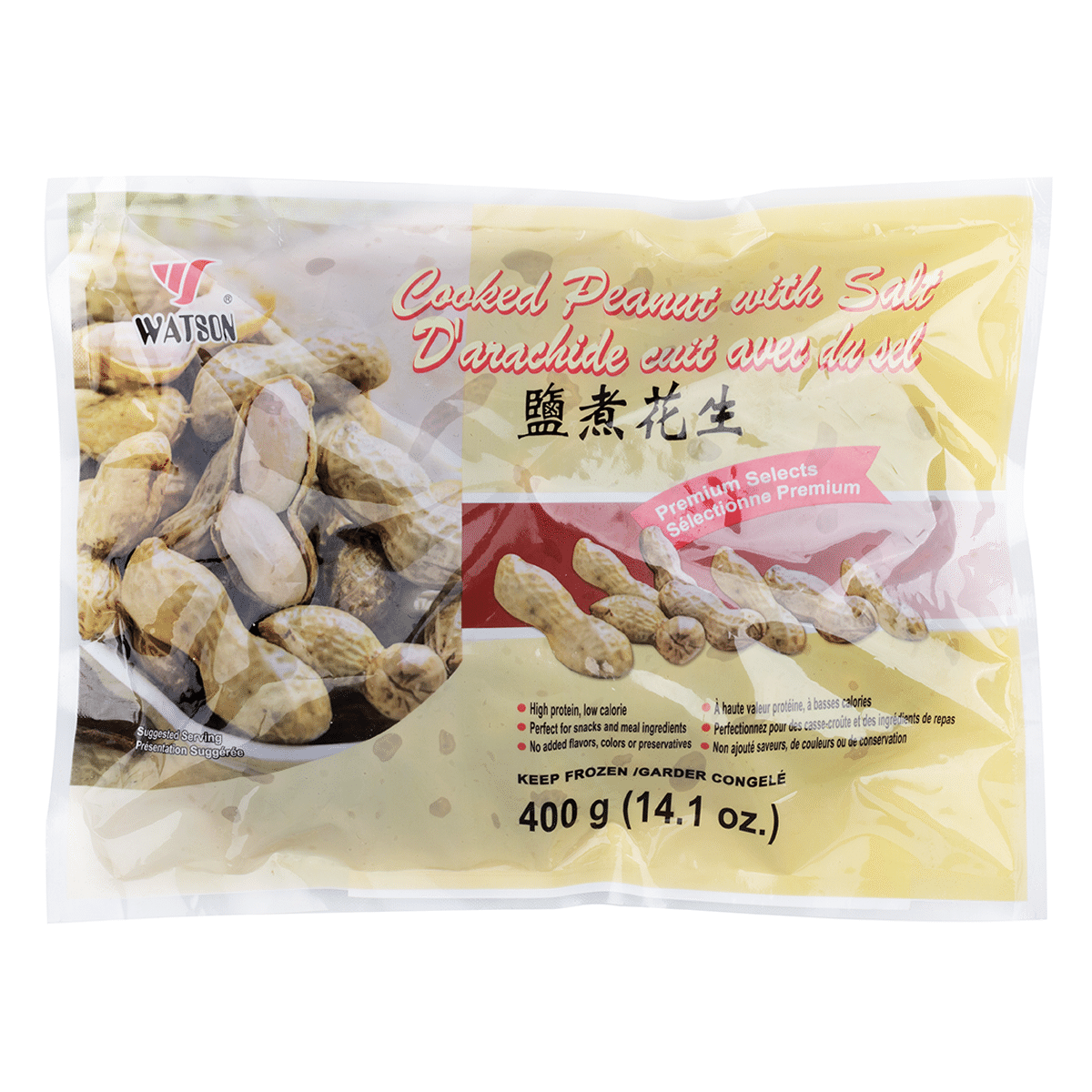 Watson Cooked Peanut with Salt 400 g