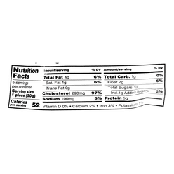 Tea Eggs(Five Spice) 250 그램