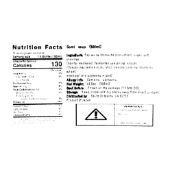 Somi Tsuyu Soup Base 500 ml