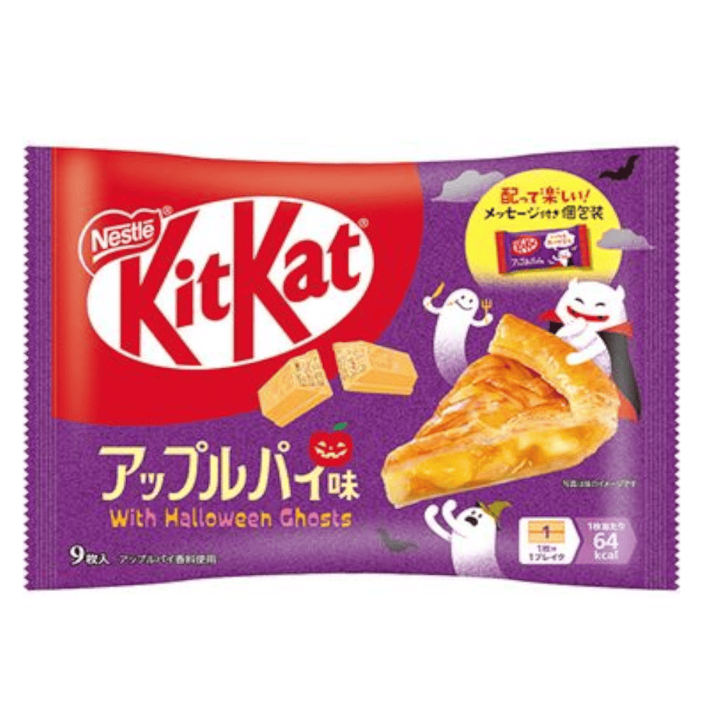 Nestle Kitkat Mini Apple pie Chocolate Limited Edition 104 g