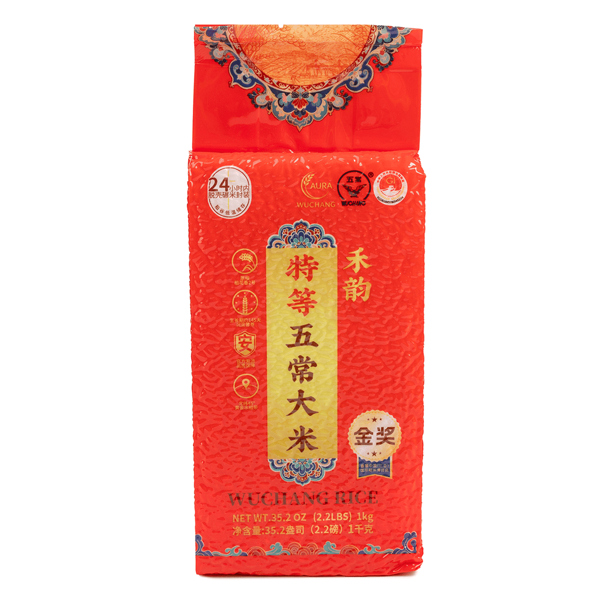 AURA Wuchang Rice 1000 g