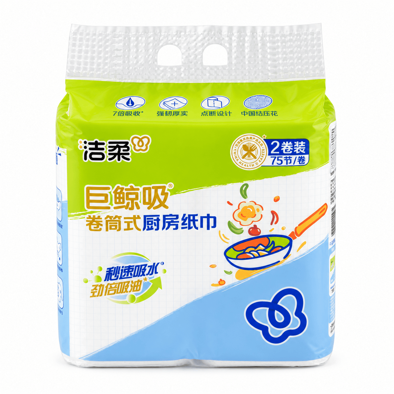 Khăn Giấy Bếp C&S 75 Tờ/Cuộn 2 Cuộn 1 từng cái