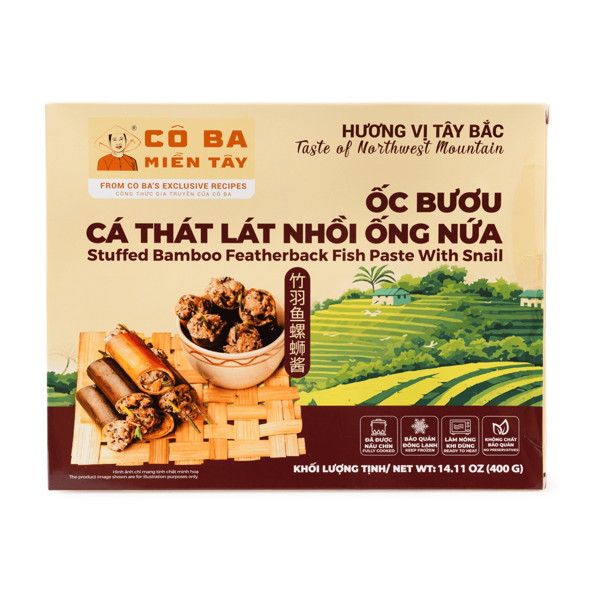 Co Ba Mien Tay Stuffed Bamboo Featherback Fish Paste with Snail, Frozen 10.58 온스