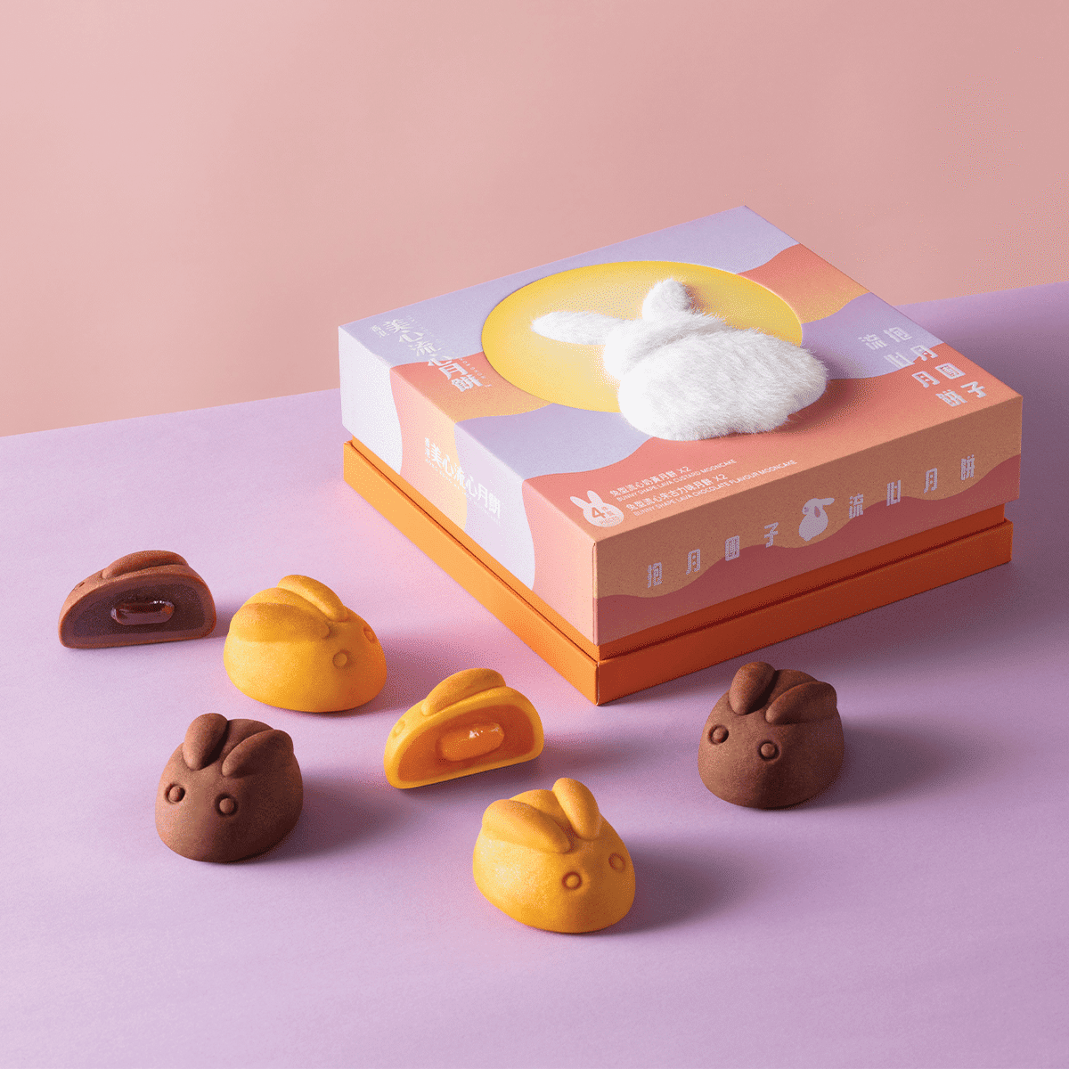 Hong Kong MX Lunar-Embrace Bunny Lava Mooncake 4pc 200 g