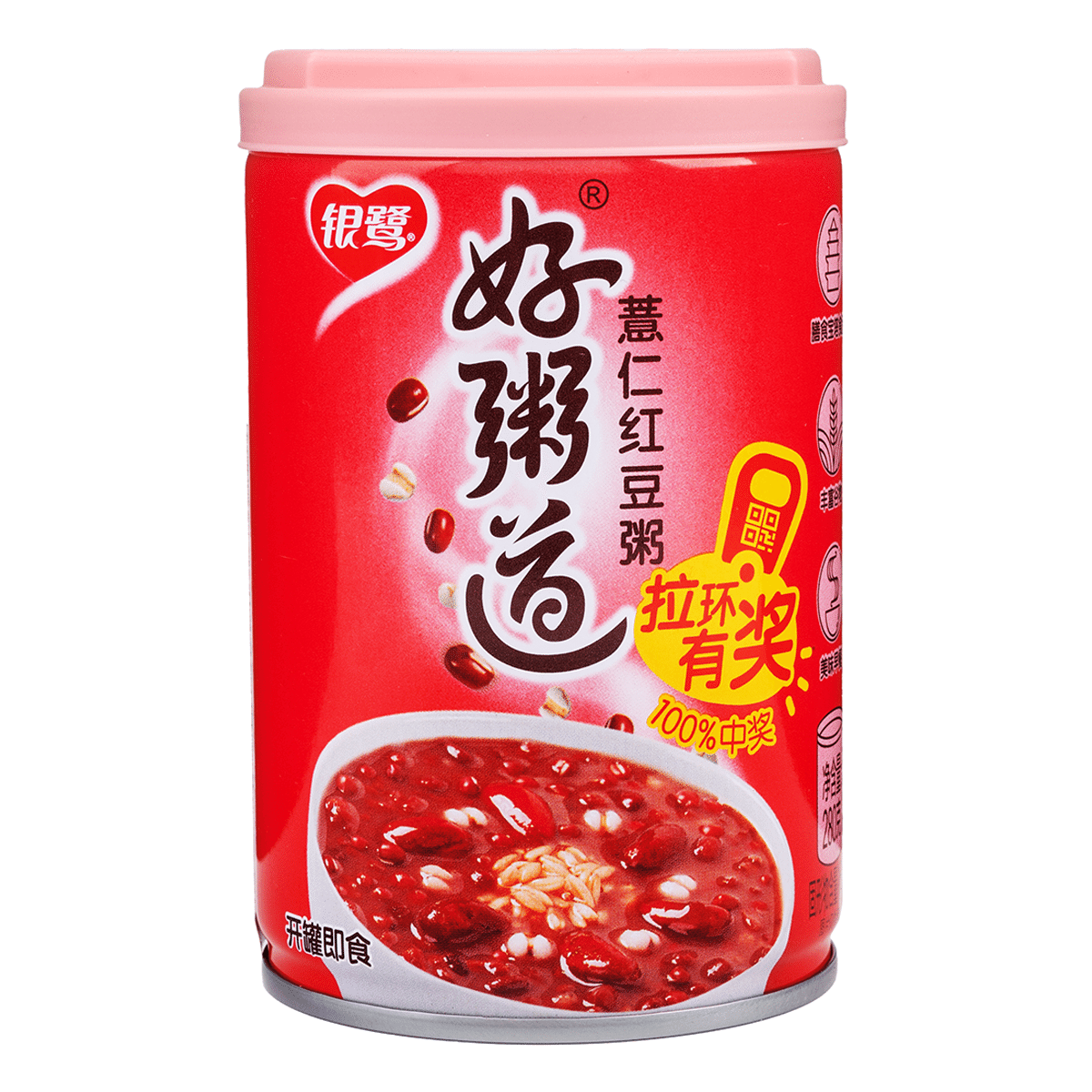 Yinlu 팥 율무 죽 280 그램
